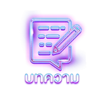 venefun
